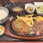 ステーキ&ハンバーグ 前田亭 - 