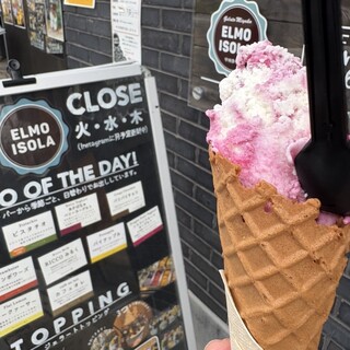 エルモイゾーラ_0