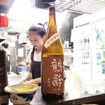 手打うどん すみた - 