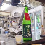 手打うどん すみた - 