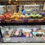 フロッグカフェ - 