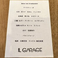 IL GARAGE - 