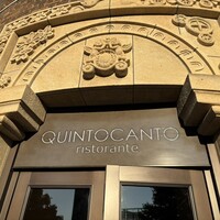 クイントカント - 