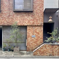 IL GARAGE - 