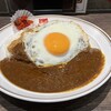銀座スイス ヤエチカ店