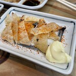 正宗屋 - エイヒレ