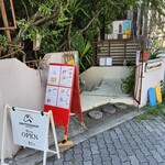 カンテ グランデ - 