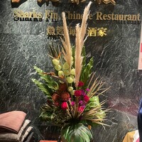 筑紫樓 銀座店 - 