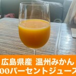 プリンス オブ ザ フルーツ - 