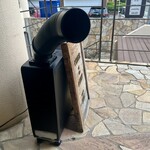 プリンス オブ ザ フルーツ - 