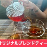 プリンス オブ ザ フルーツ - 