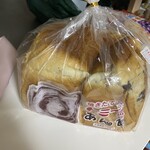 トミーズ - 料理写真: