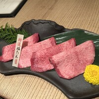 但馬屋イーマ - 