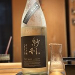 恵比寿 鮨 ふじまさ - 