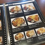 ニラー 南インド料理 - メニューブックが映画フィルムみたいになっているのがさすがです