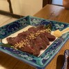 古民家食堂 ひとり〆
