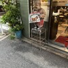 トプカ 神田本店
