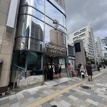 I'm donut? グルテンフリー&ヴィーガン 渋谷青山通り - 