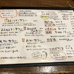 アジフライセンターおむこさん - 