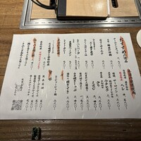和牛料理 一石三鳥 - 