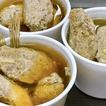 道の駅 日立おさかなセンター - 