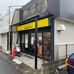 らー麺屋 バリバリジョニー - 