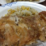 バーミヤン 新宿西口大ガード店 - 