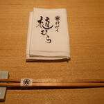 料理屋 植むら - 