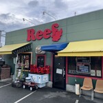 リーフ  バーガー - 