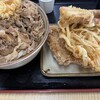 手打ちうどん ひさ枝