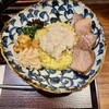 お出汁とスパイス 元祖 エレクトロニカレー