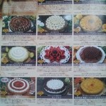 キルフェボン - 