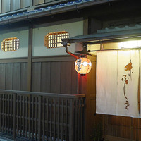 味 ふくしま - 雰囲気ある外観