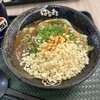 はなまるうどん ココリア多摩センター店