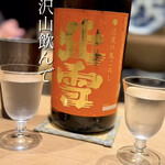 野毛みかん - 沢山頂きました