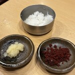 Yakiniku Kokokara Kochi Ten - 薬味三銃士