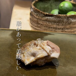 野毛みかん - 焼きかますの握り