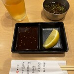Yakiniku Kokokara Kochi Ten - タレetc
