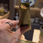 野毛みかん - ネギトロも手巻きです