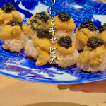 野毛みかん - 手巻きの手渡しになります