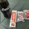 彌吉