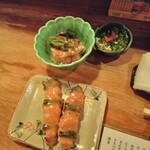 鳥田むら本店 - はさみ(みそ)