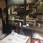 イサオ・クチーナ - 