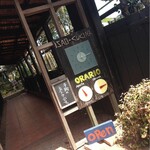 イサオ・クチーナ - 