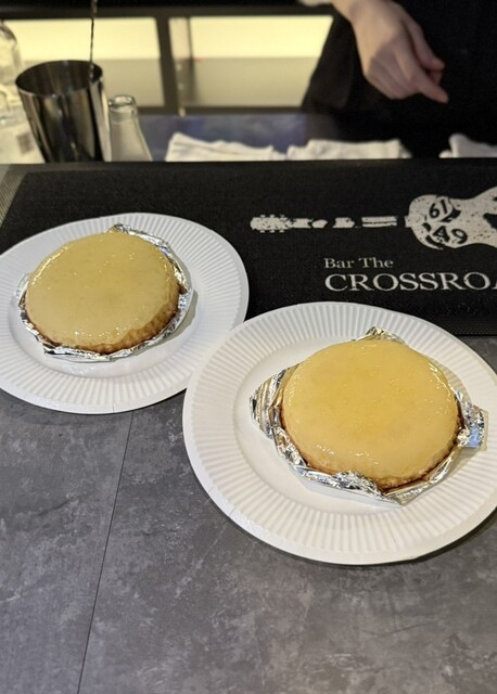 Grand Kiosk Shin Osaka