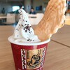 厚岸味覚ターミナル コンキリエ 