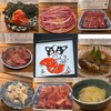 焼肉ぽむる