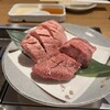 焼肉 志むら