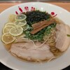 宝ラーメン 徳島阿波おどり空港店