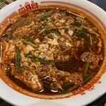 辛麺&チキン南蛮 桝元 - 料理写真: